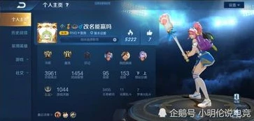 第五人格免费领取皮肤二维码_第五人格扫码免费领皮肤？深度解析背后真相与领取攻略