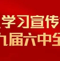 第五人格官方赛事直播间_热血逐梦，第五人格官方赛事直播全解析