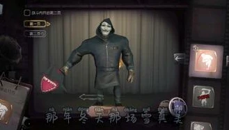 第五人格bgm大全纯音乐_第五人格，BGM全解析——纯音乐背后的神秘世界