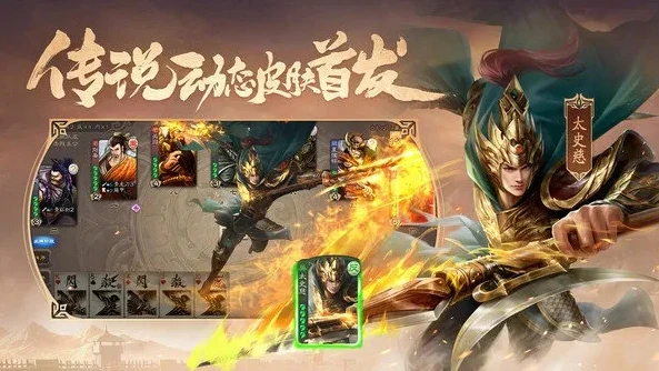 三国杀十周年手机登陆_三国杀十周年手机登录Wegame指南，详细步骤与相关问题解答