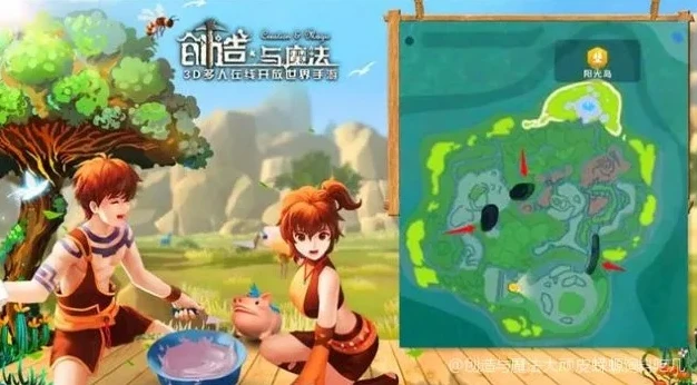 创造与魔法大顽皮的位置在哪里_探索创造与魔法，大顽皮的神秘位置全解析