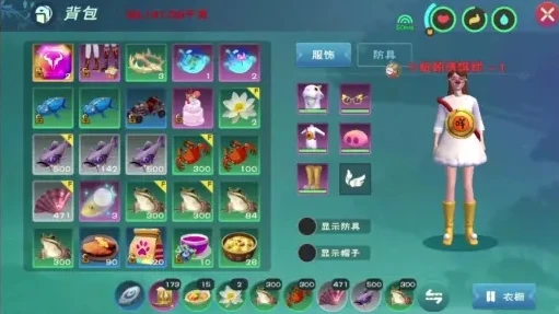 创造与魔法钓鱼机器人概率图_创造与魔法，深度解析钓鱼机器人概率图