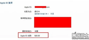 原神网页充值在哪_原神网页充值全解析，寻找充值入口与充值流程详解