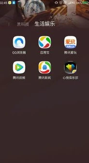 天龙八部领礼包10个app_天龙八部手游礼包领取，十大必备APP全解析