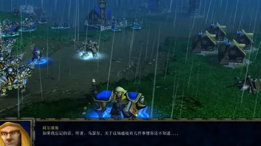 魔兽争霸3重制版人族战役进不去?_魔兽争霸3重制版人族战役进不去？问题剖析与解决方案