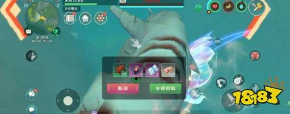 创造与魔法沉眠之海扭曲巨兽怎么打_挑战创造与魔法沉眠之海扭曲巨兽攻略