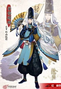 阴阳师2021年攻略_阴阳师2021攻略，全方位解析式神培养、阵容搭配与资源获取