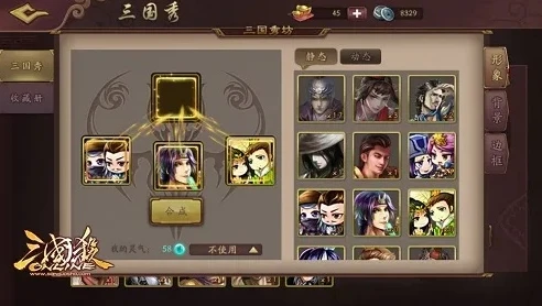 三国杀online官方网站更新内容_三国杀online官方网更新，新武将、新玩法与策略变革