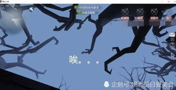 第五人格溜鬼是什么意思_第五人格溜鬼技巧全解析，深度理解溜鬼含义