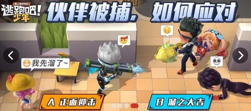 第五人格无聊到爆炸怎么办_第五人格玩腻了？告别无聊，开启新乐趣的N种方法