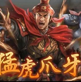 三国志战略版2020年礼包码最新版_三国志战略版2020年礼包码全解析，助力三国霸业的宝藏资源