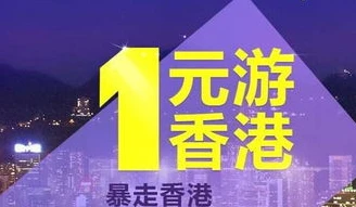 1折手游折扣_探索1折手游回收，背后的机遇、风险与市场现状