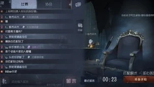 第五人格昊昊视频抖音号是什么_探索抖音第五人格昊昊视频，独特的第五人格世界之旅