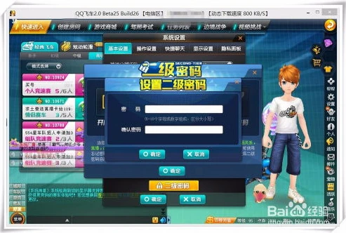 三国志侵略版jsgame礼包兑换码_三国志侵略版jsgame，礼包兑换码全解析与游戏深度体验