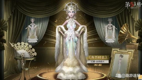 第五人格祭司金皮图片_第五人格祭司惊鸿皮肤，惊艳背后的神秘与魅力