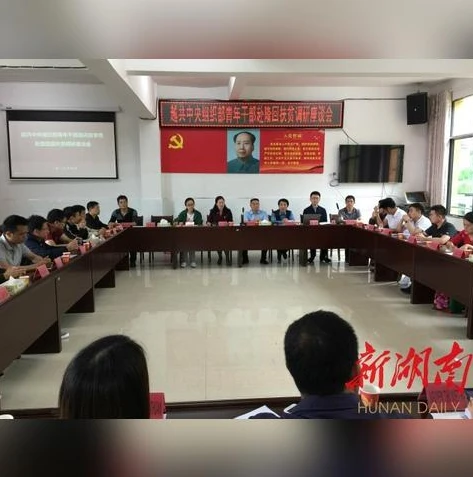 问道手游公众号是什么软件_探秘问道手游公众号，你不可不知的游戏资讯平台