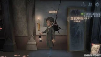 第五人格兑换码入口没了ios_第五人格兑换码入口消失（iOS端），背后的原因与解决之道