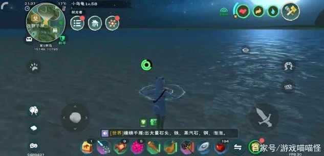 创造与魔法漂流瓶位置大全_创造与魔法，漂流瓶全位置大揭秘