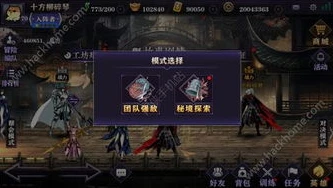 第五人格全新资料片重逢之时_〈第五人格〉重逢之时，真相与救赎的迷雾之旅