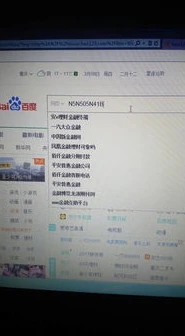 原神电脑为什么打不了字了_原神电脑版无法打字的原因剖析与解决方案