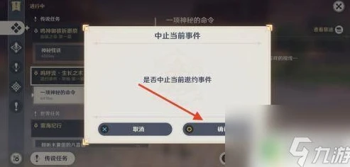 原神手机用什么账号登录_原神手机端，手机号登录相关全解析