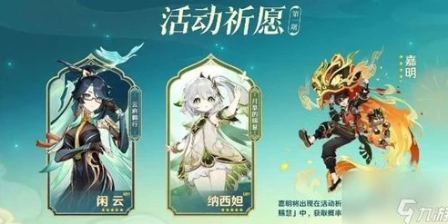 陌陌vv第五人格_探秘〈第五人格〉中的陌兮，独特角色的魅力与故事