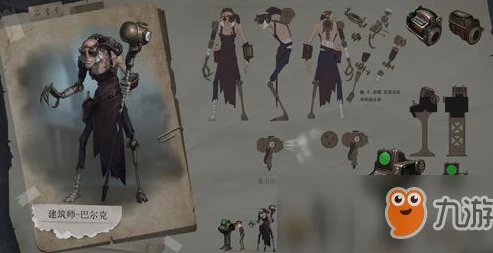 陌陌vv第五人格_探秘〈第五人格〉中的陌兮，独特角色的魅力与故事