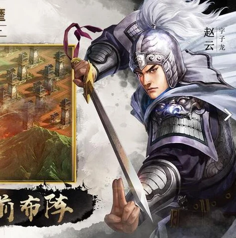 三国志战略版礼包码是多少_三国志战略版2021通用礼包码全解析