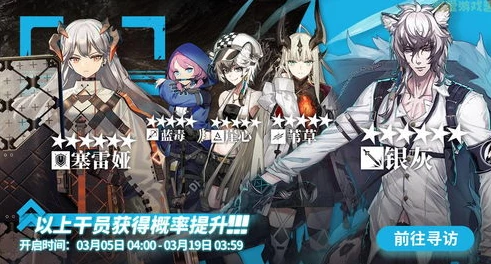 明日方舟动漫主题曲叫什么_奏响明日方舟，动漫主题曲的独特魅力