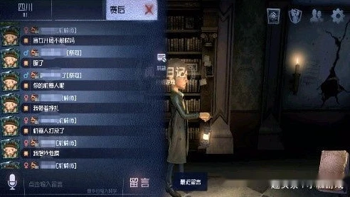 第五人格陌生人_第五人格，剖析官方挂陌兮事件背后的真相与影响