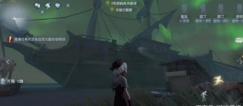 第五人格陌生人_第五人格，剖析官方挂陌兮事件背后的真相与影响