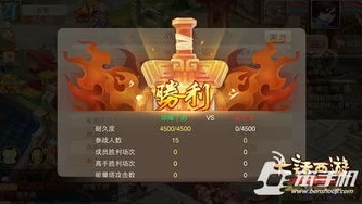 大话西游3app_大话西游3，一场奇幻的仙侠之旅——从下载到畅享游戏世界