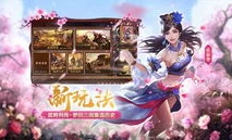 三国杀十周年手游兑换码_三国杀十周年wegame手机版兑换码全解析，获取超值福利