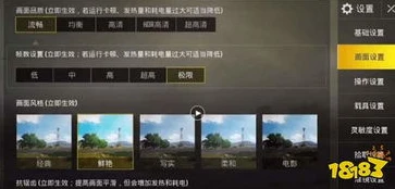 和平精英开火陀螺灵敏度怎么调合适_和平精英灵敏度开火陀螺仪调整全攻略，打造最稳操作