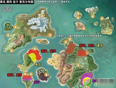 创造与魔法漂流瓶位置图2023_创造与魔法，2023漂流瓶全位置解析