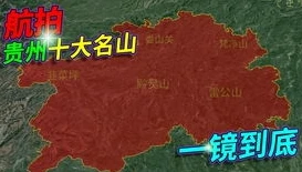 三国志战略版地形地图_全地形图，山川河海间的战略博弈舞台