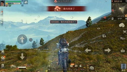 明日之后pc版下载链接_探索明日之后PC版，废土世界的全新征程