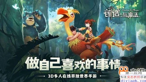 创造与魔法烹饪锅食谱最新版_创造与魔法烹饪锅食谱全解析，探索舌尖上的魔法世界