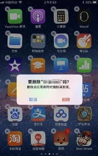 原神苹果充值不了怎么办呢_原神苹果充值失败的解决之道