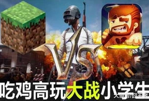 第五人格熊孩子_第五人格中的熊孩子现象，以熊哥和昊昊为例