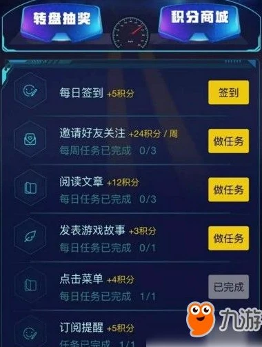 qq飞车手游微信号可以买吗_QQ飞车微信区交易，微信号购买相关探讨及交易注意事项