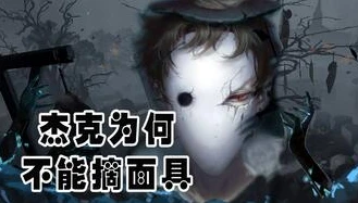 第五人格雪儿的男朋友_第五人格中雪儿的感情纠葛，男朋友是知里吗？