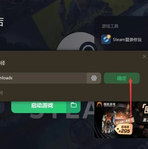 steam游戏折扣平台_探索Steam游戏折扣网站，畅享超值游戏之旅