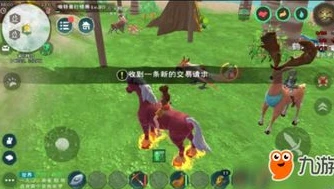 创造与魔法坐骑云斑鸟位置_创造与魔法，云斑鸟坐骑全解析——位置与饲料获取