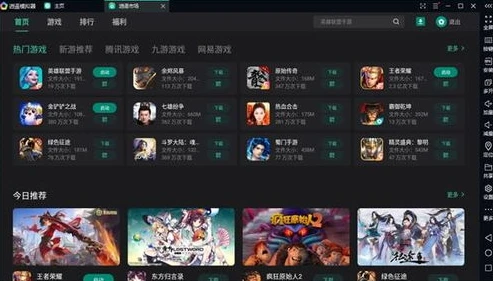 lol手游怎么扫码登录微信_Lol手游微信扫码登录全攻略，轻松畅享游戏之旅