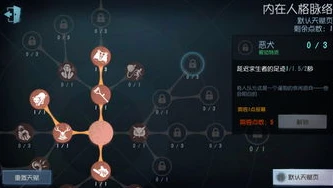 第五人格4399安卓下载_探索〈第五人格4399游戏盒版〉，一场充满悬疑与刺激的安卓游戏之旅