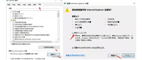 原神网页版怎么打开_原神网页版，寻找入口与打开方式全解析