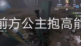 第五人格雪儿b站_走进第五人格官方解说雪儿，深度解析其B站独特魅力