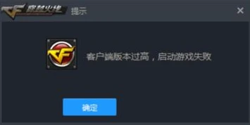 穿越火线不用登录 游戏_穿越火线枪战王者，畅享免登录游玩的独特体验