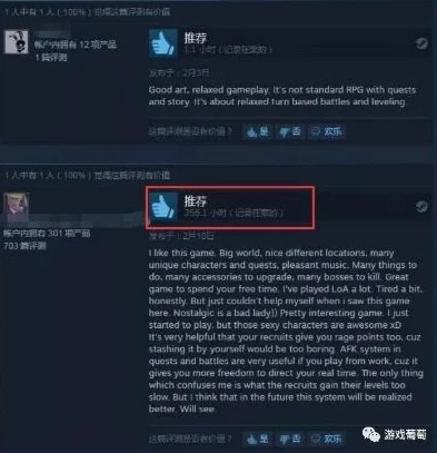 风灵月影会封steam吗_风灵月影与游戏封禁，以战争雷霆为例探讨其对Steam账号的影响